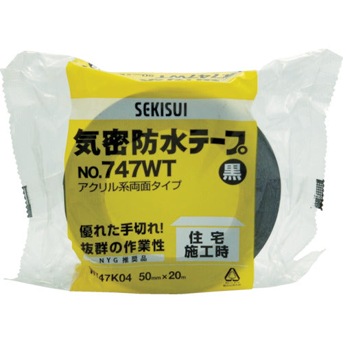 Sekisui Airtight Waterproof Tape No. 747 75 x 20 W747K05 1 roll