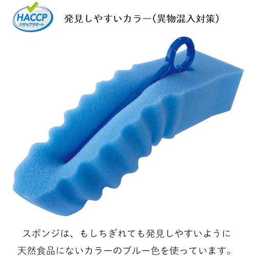 키크론 스폰지 글라스 크리너 Z-703 1 개