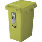 Risu Container Style CS2-33J Green GCON137 1 piece