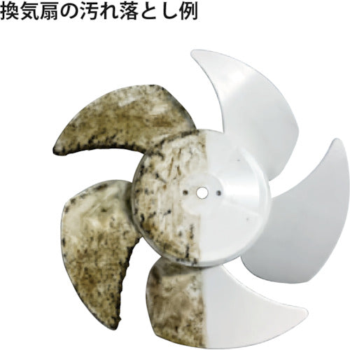 Sekisui Nano Total Oil Cleaner 350ml J5M5265 1 bottle