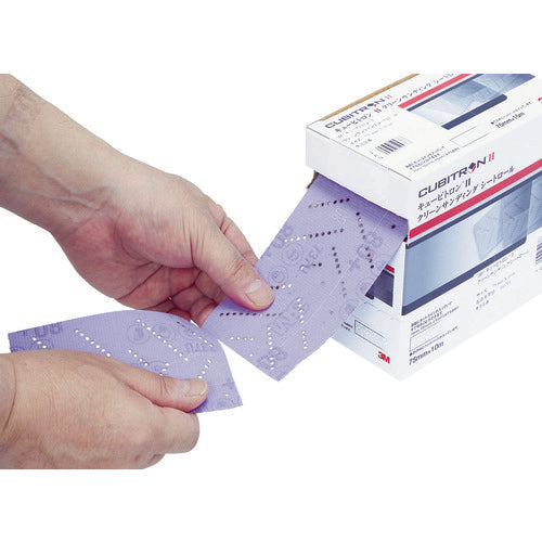 3M キュービトロン2 クリーンサンディングシートロール 75mmX10m H/CSRL 80 75 CBT 1 箱