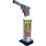 Shinfuji Gas Torch Power Gas (Screw-in Type) Dedicated Stabilizer RZ-405 1 pc