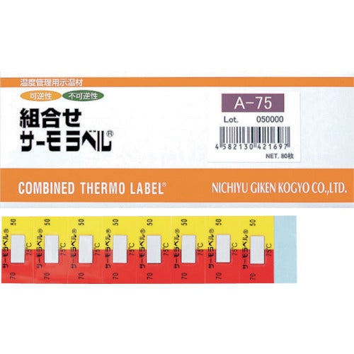 NOF Technology Combined Thermo Label A Reversible + Irreversible 75 degrees A-75 1 CS