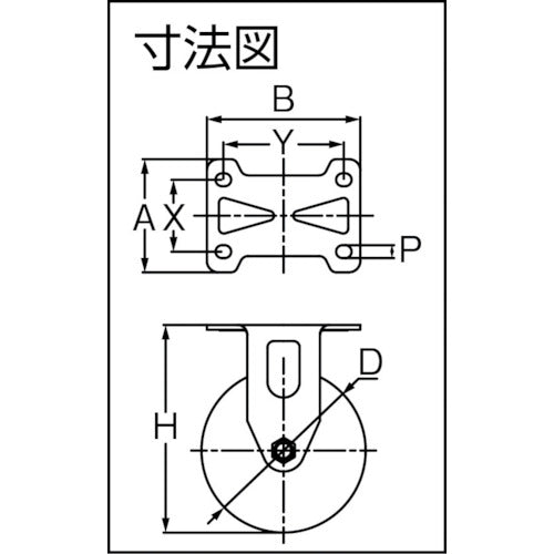 SAMSONG サンドイッチクッションキャスター 固定ナイロンゴム車 100mm TP5040R-01-NSR-SD 1 個