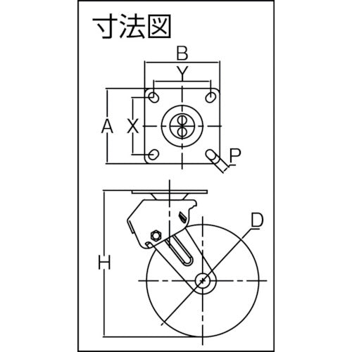 SAMSONG スプリング内蔵キャスター 固定 PU車 150mm TP6061R-02-PSD-SA-R 1 個
