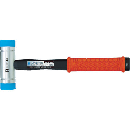 OH Lighton Stainless Steel Soft Hammer with Blue Head (PP Handle) #1-1/2 SUF-B15LT 1 piece
