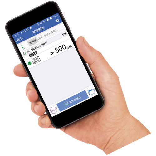 HIOKI デジタル絶縁抵抗計(5レンジ) IR4055−11 IR4055-11 1 台