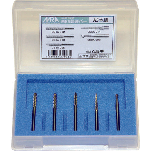 MRA A5 본 세트 A-5 1 S