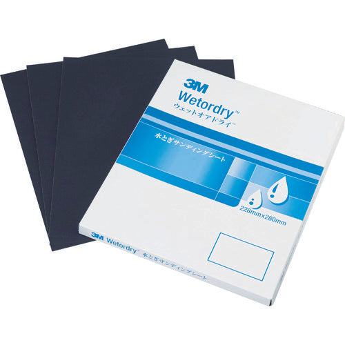 3M Wet Sanding Sheet 228 x 280 mm #240 M/SHT 240 213Q 25 sheets