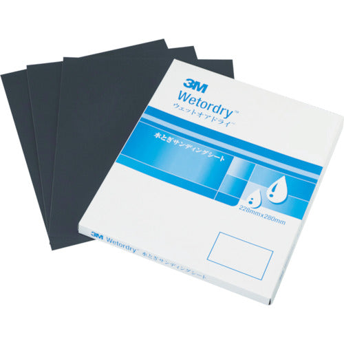 3M Wet Sanding Sheet 228 x 280 mm #2000 M/SHT 2000 401Q 50 sheets