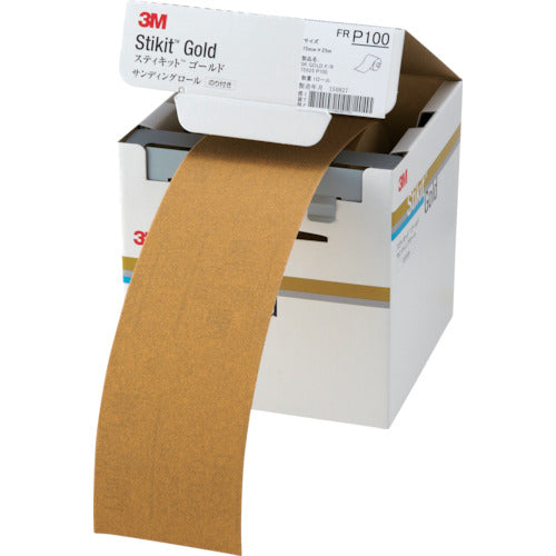 3M 스티킷 골드 피니싱 롤 #100 75mmX25m FR 100 75 GOL 1권