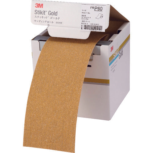 3M 스티킷 골드 피니싱 롤 #60 95mmX18m FR 60 95 GOL 1권
