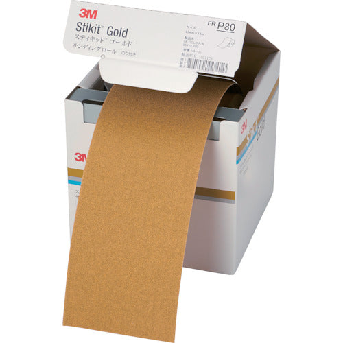 3M 스티킷 골드 피니싱 롤 #80 95mmX18m FR 80 95 GOL 1권