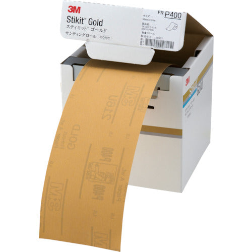 3M スティキット ゴールドフィニッシングロール #400 95mmX35m FR 400 95 GOL 1 巻