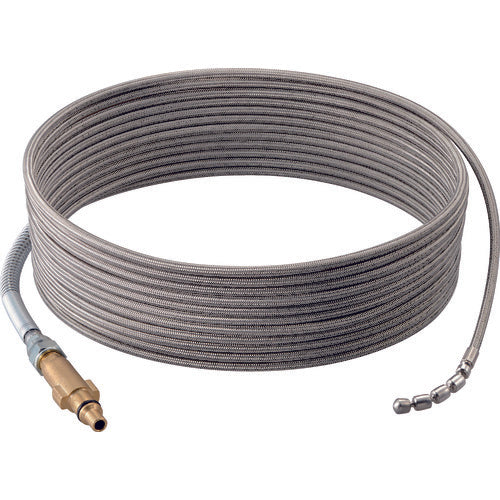 RYOBI Pipe Cleaning Kit Stainless Steel Hose with Lily of the Valley Nozzle B-6710187 1 piece