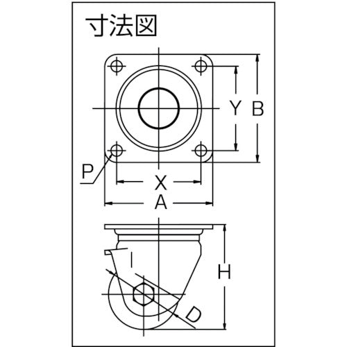유에이 플레이트식 자재 저상 캐스터 강화 나일론 바퀴 직경 75mm H타입 CAL-HG형 설치 치수 71×71 CAL-HG-75GNB 1개