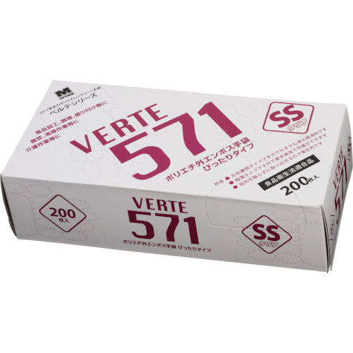 ミドリ安全 ポリエチレンディスポ手袋 ベルテ571 200枚入 SS VERTE-571-SS 1 箱