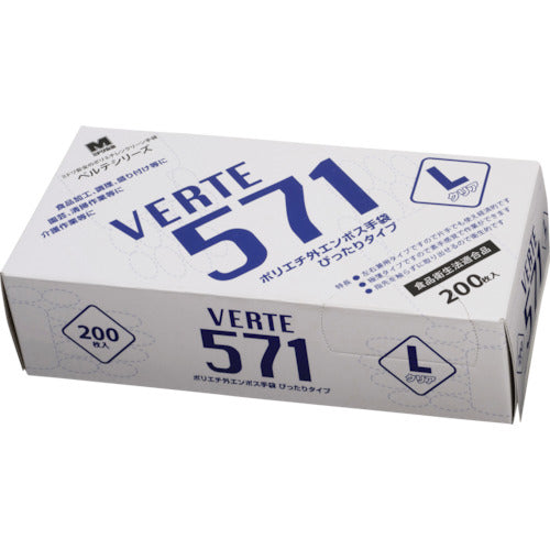 미도리 안전 폴리에틸렌 디스포 장갑 벨테 571 200장입 L VERTE-571-L 1상자