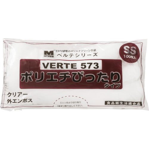 ミドリ安全 ポリエチレンディスポ手袋 ベルテ573 100枚 袋入 SS VERTE-573-SS 1 袋