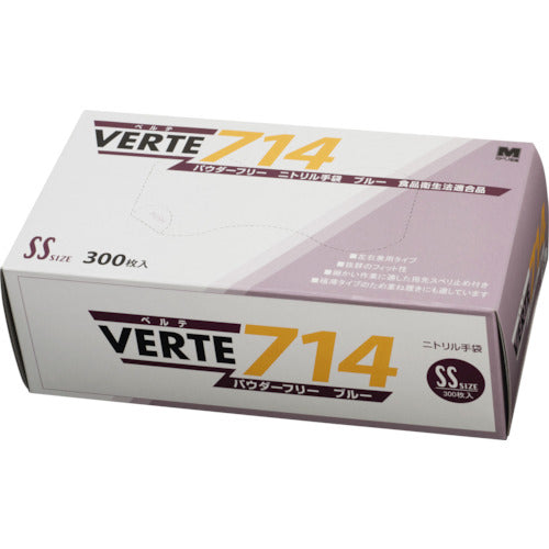 Midori Anzen Nitrile Disposable Gloves Verte 714 300 pieces SS VERTE-714-SS 1 box