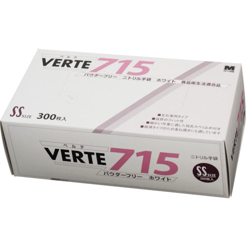 Midori Anzen Nitrile Disposable Gloves Verte 715 300 pieces SS VERTE-715-SS 1 box
