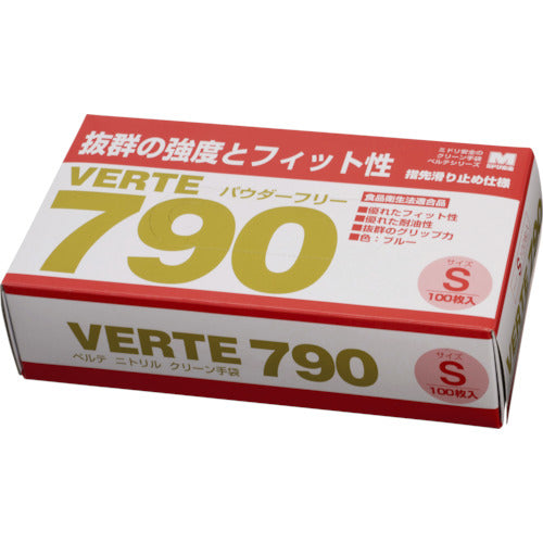 Midori Anzen Nitrile Disposable Gloves Verte 790 100 pieces S VERTE-790-S 1 box