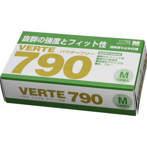 Midori Anzen Nitrile Disposable Gloves Verte 790 100 pieces M VERTE-790-M 1 box
