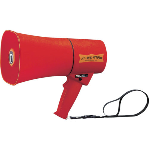 Noboru Rainy Megaphone Tough Plus 6W with Siren Sound, Water Resistant and Shock Resistant, TS-633R, 1 Unit