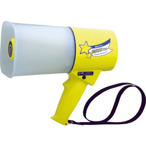 Noboru Rainy Megaphone, Luminous, 4.5W, with Whistle Sound, Water Resistant, TS-534L, 1 Unit