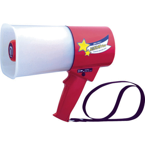 Noboru Rainy Megaphone, Luminous, 4.5W, Siren Sound, Waterproof, TS-533L, 1 Unit