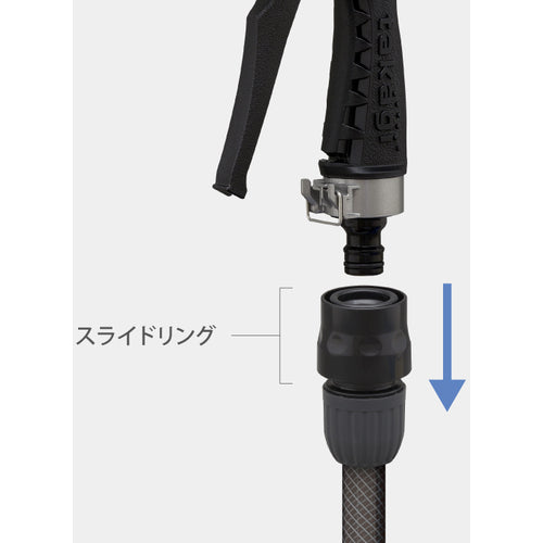 타카기 터프 기어 메탈 노즐 QG555 1개