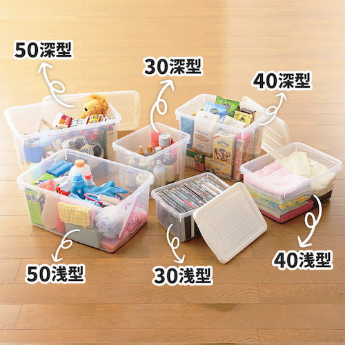 TENMA PRXフリーボックス30浅型W 24×33×16 811000113 1 個