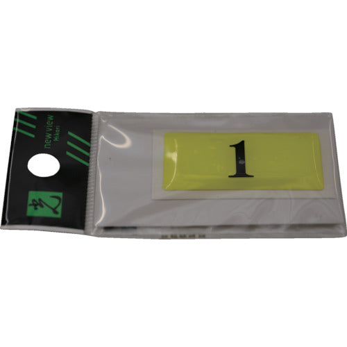 光 テーブルナンバー 表示内容1 蛍光 BJ26-1 1 枚