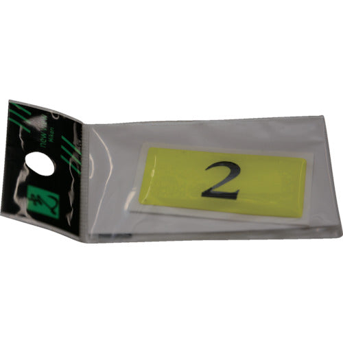 光 テーブルナンバー 表示内容2 蛍光 BJ26-2 1 枚