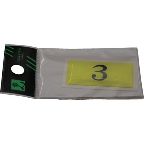 光 テーブルナンバー 表示内容3 蛍光 BJ26-3 1 枚