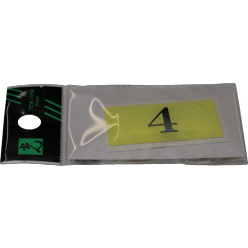 光 テーブルナンバー 表示内容4 蛍光 BJ26-4 1 枚