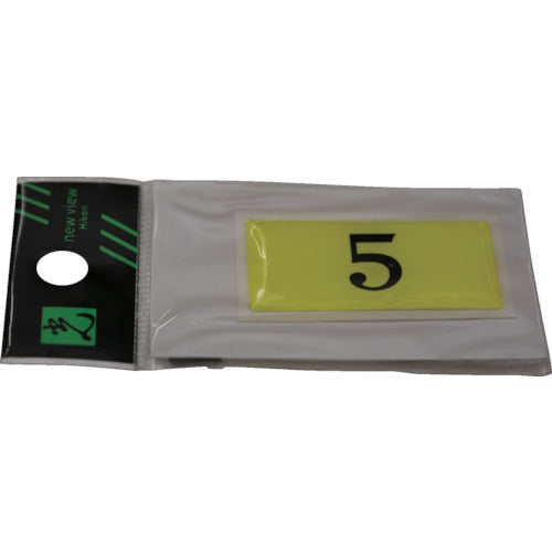 光 テーブルナンバー 表示内容5 蛍光 BJ26-5 1 枚