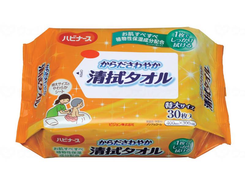 비둘기 타히라에서 상쾌한 청결한 타워