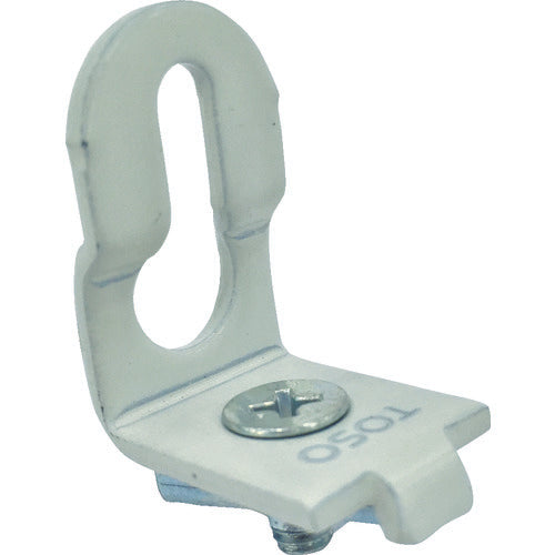 TOSO ニユ−リブ 吊金具 B ホワイト NR-TKBH 1 個