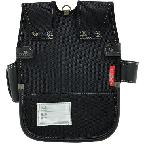 KH Strong Allin Nail Bag Type B Black 1307BZK 1 pc