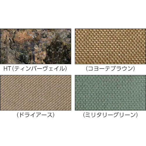 EBERLE 【売切廃番】バックパック ガンランナーパック 容量23L コヨーテブラウン H2MC 1 個