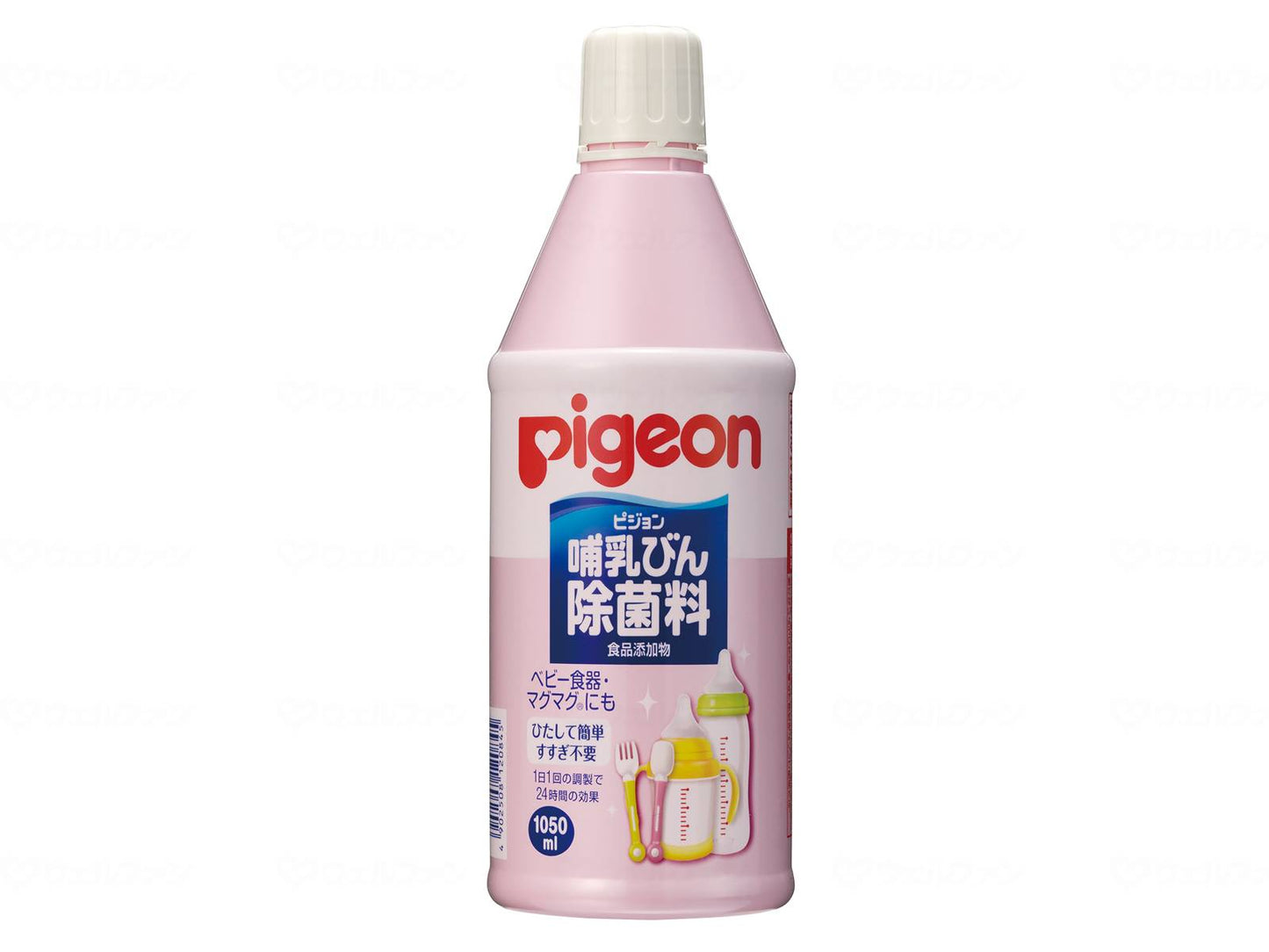 비둘기 포유병 살균료 책 1050ml