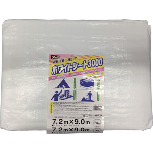 유타카메이크 #3000 화이트 시트 7.2m×9.0m WHS-16 1장