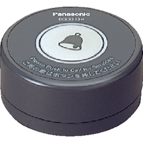 Panasonic SC卓上発信器1.5秒押消去ダークグレー ECE3316H 1 個