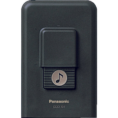 Panasonic 小電力型ワイヤレス チャイム発信器 ECE1701P 1 個