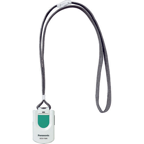 Panasonic low-power wireless pendant transmitter ECE1706KP 1 piece