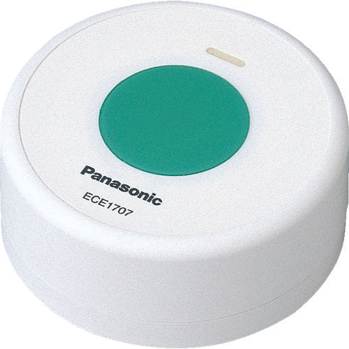 Panasonic low-power wireless desktop transmitter ECE1707P 1 unit