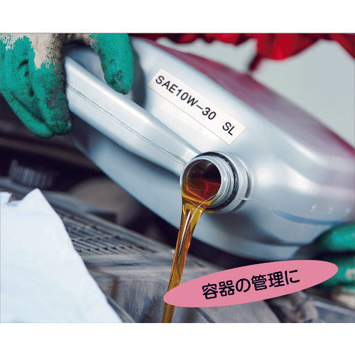 Casio Nameland dedicated cartridge 24mm white tape/black text XR-24TRWE 1 unit