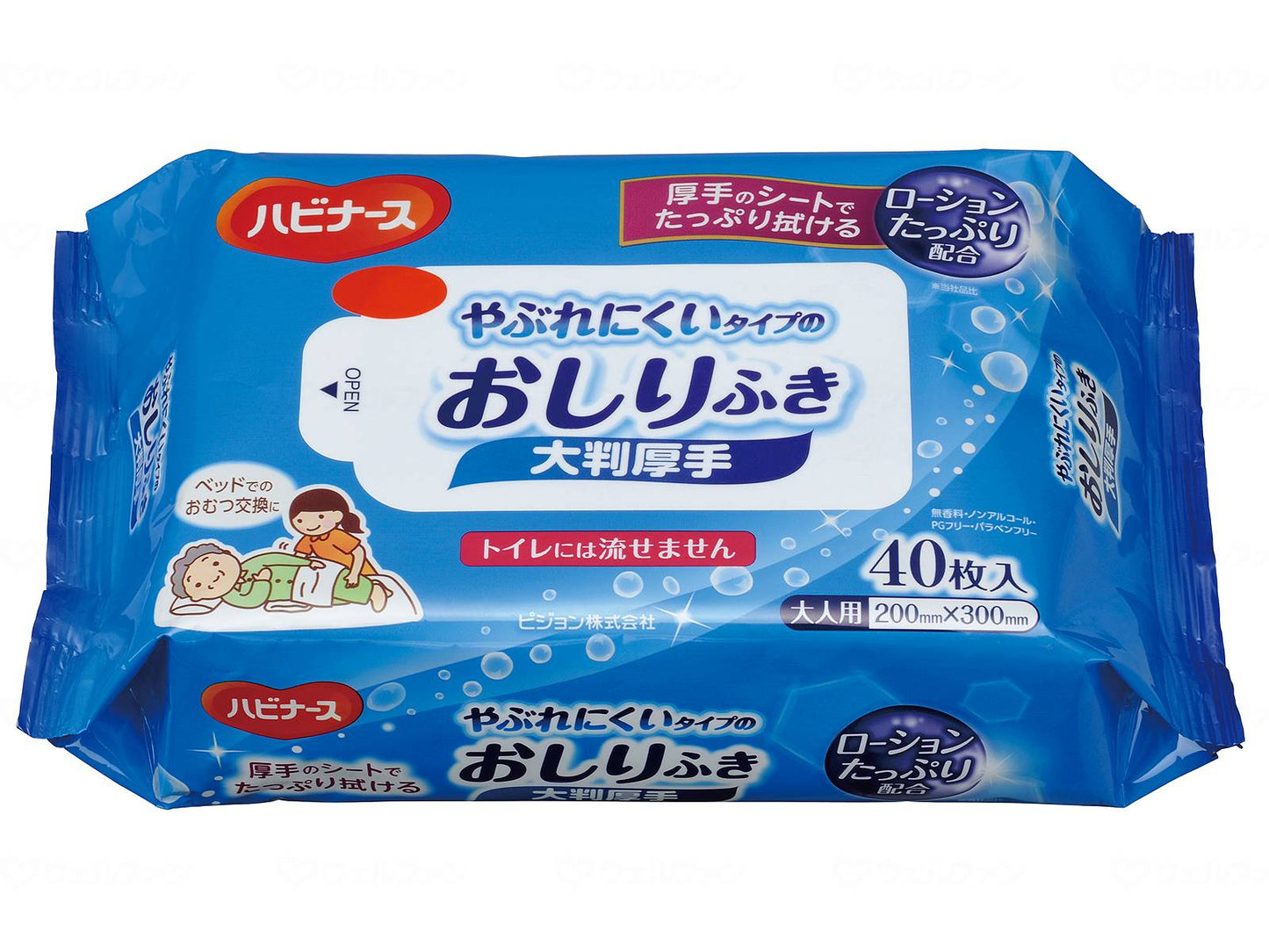 ピジョンタヒラやぶれにくいタイプのおしりふき大判厚手 ケース
