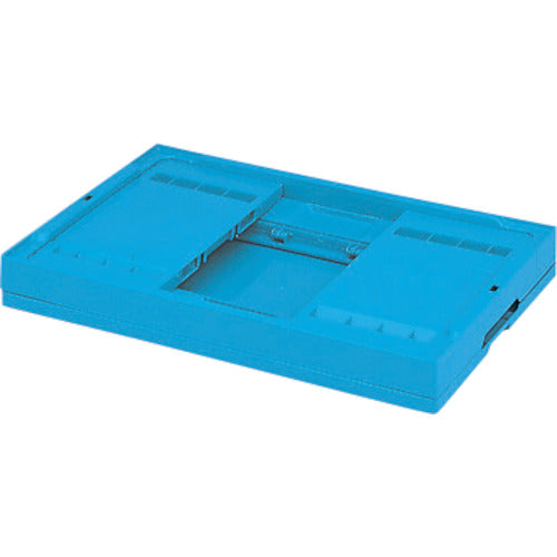 積水 折りたたみコンテナ OC−55B 青 OC-55B 1 個